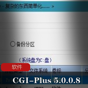 实用软件《 迅雷 11.1.12.1692》 去广告SVIP绿色精简版推荐