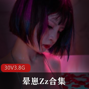 超美女神（晕崽Zz）合集