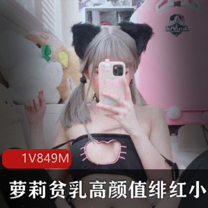 HONGKONGDOLL（玩偶姐姐）目前最完整资源