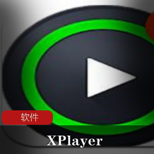 世界顶级的电脑录屏软件(TechSmith Camtasia)破解补丁版推荐