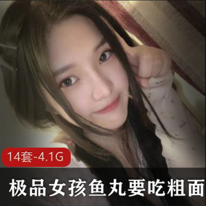 超强大阵容(理万姬懂小姐会有妻)珍藏宝典