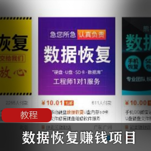 电子烟赚钱攻略，致富小技巧