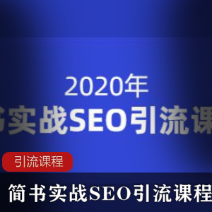 抖音各类目KOL前100名网红数据表