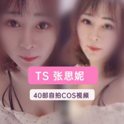 笔芯yo优优mi自我开发精品佳作合集