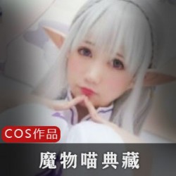 （完具少女）学生制服最新合集