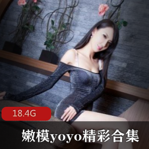 虎牙酥胸《苏西奈》线下一对一精彩合集