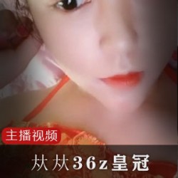 （苏小小姑娘）绝版资源