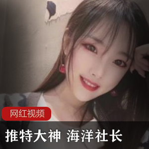 推特顶级PUA（风流财子）奴隶国立大学美女