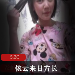 足控黑丝白虎女神（丝足小语）