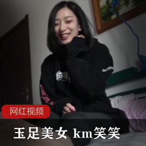 网红女神（宛如）反差合集