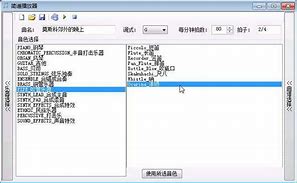 滚动截图软件（HyperSnap）去除注册码绿色版