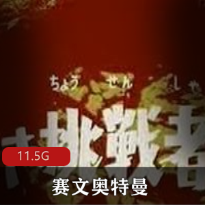 儿童故事（三个和尚）动画片