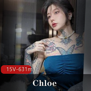 德国仙女（Chloe）霏霏足丝