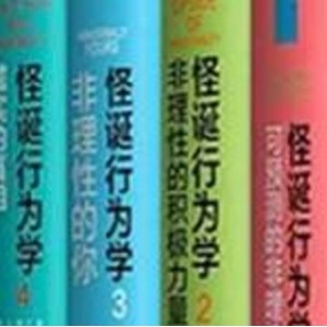 （黑相集：棉兰号）汉化版