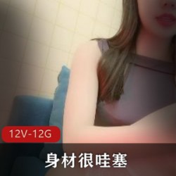 顶级镜娘素人们的自拍反差合集