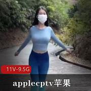 腿控丝袜控必看180身高女神onlyfans《苹果》