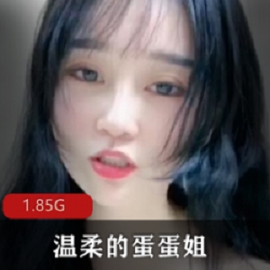 推特亚裔极品女神（YuanYuanOnly）合集