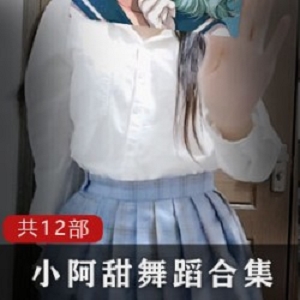 麻瓜豆传媒出品：教训可恶拜金女【460mb】