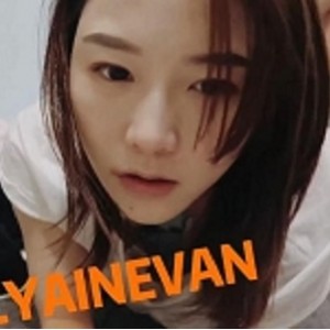 特莱莎LYAINEVAN