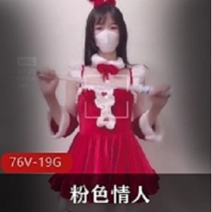 恶魔小姐姐、小魔女和渔网袜