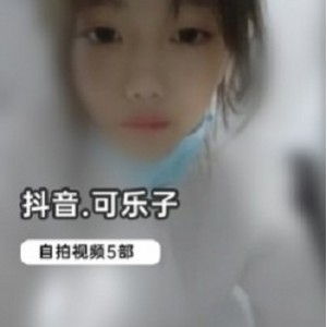 抖音高中妹精彩合集