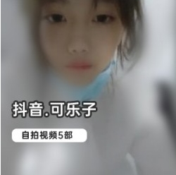 抖音高中妹精彩合集