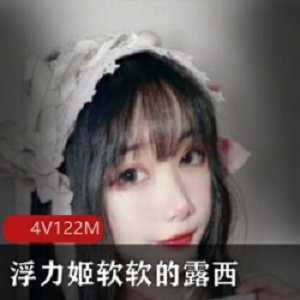 某推：人气爆棚的高品质国人粉嫩百变女神妮妮柠檬酱：最新作品合集