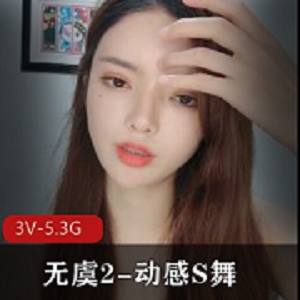 YVK泡菜女团妹子OnlyFans资源下载，颜值身材闪现全收录