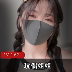 《極品航空-空姐女神44V-666M小视频资源下载》