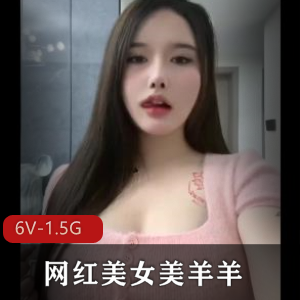 医疗美容院股东小芸自拍视频大放送，翘臀美女惊艳亮相