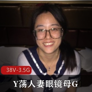 美女主播自拍直播2小时20分钟，男友带道具沐浴观看