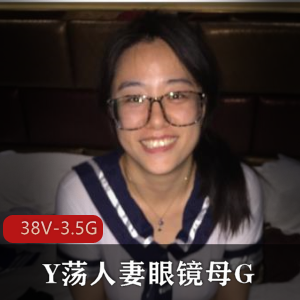 Y荡妻子陆丽：38V-3.5G原视频，短视频，图集750P