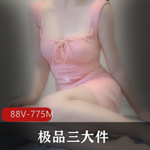 网红少女女仆黑丝视频热辣发烧，必看！