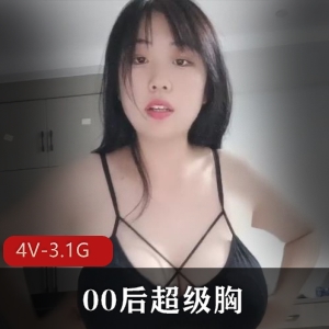 推特烧女：双洞齐擦，眼神迷离，多人运动