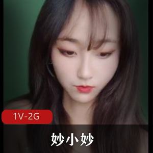 妙小妙黑丝长腿P水秀自拍完整版视频，时长4分17秒