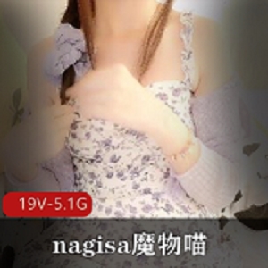 nagisa魔物喵资源合集：女神身材火热，原神人间牧场秘书cos芭芭拉，视频大小5.1G