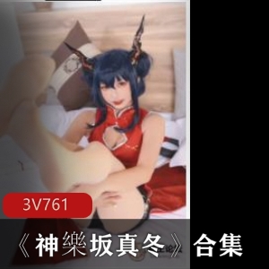 抖音美女楠楠：热舞私拍精选，优质身材舞蹈才艺资源