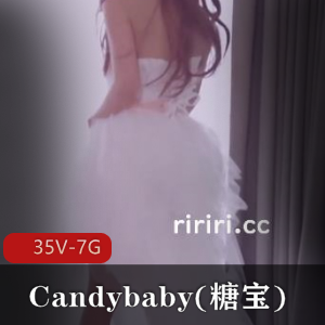 独家收藏！湾湾swag女主Candybaby视频资源合集，粉丝必备！