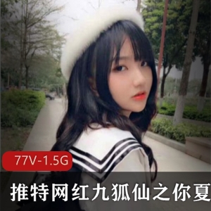 独家收藏！湾湾swag女主Candybaby视频资源合集，粉丝必备！