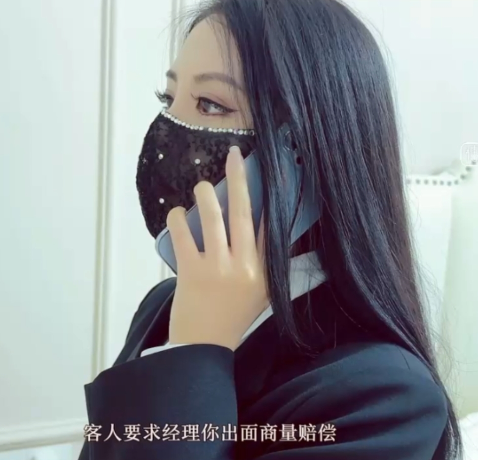 加奈学姐黑丝御姐气质堪比明星吸茎媚眼摄人心魄女在上滚烫某处极深颜媚无敌视频1V+2.12G百度云下载