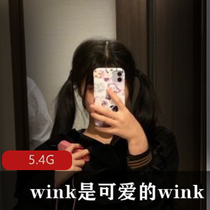 蒙眼私拍合集，露脸逗趣wink