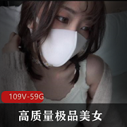 玩偶姐姐hongkongdoll：社保姬的多面风采，109个视频，59G素材