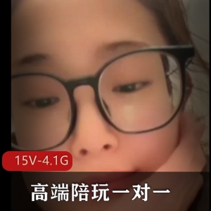 网衣美女清洁妹自拍特写视频，爹咪分频水印眼罩魅力尽显